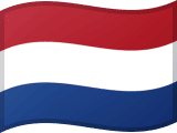 Nederlandsのフラグ