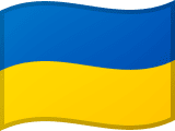 Українськаのフラグ